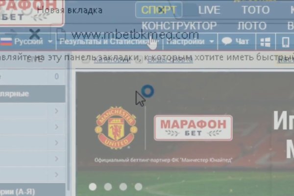 Кракен kr2web in маркетплейс