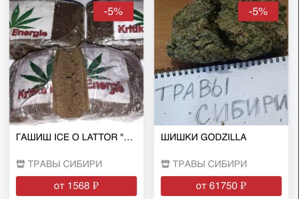 Ссылки для tor