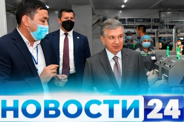 Кракен сайт kr2web in официальный ссылка