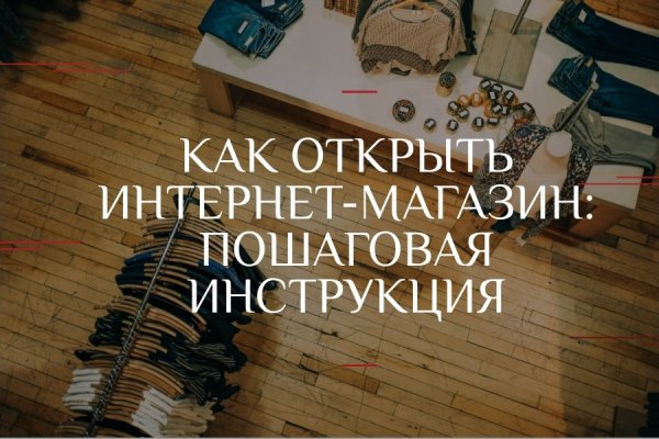 Kraken актуальный сайт