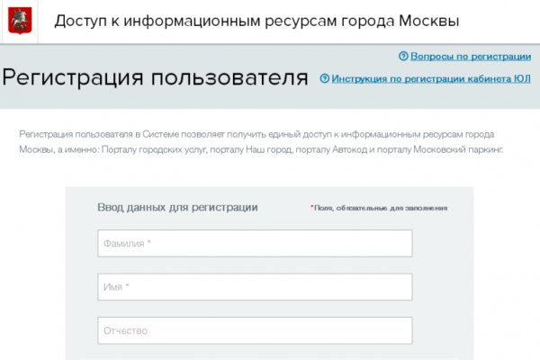 Ссылка кракен vtor run