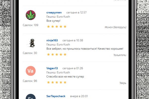 Кракен дарксайд